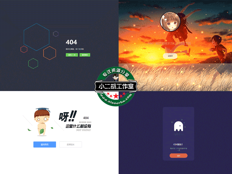 未标题-1.png