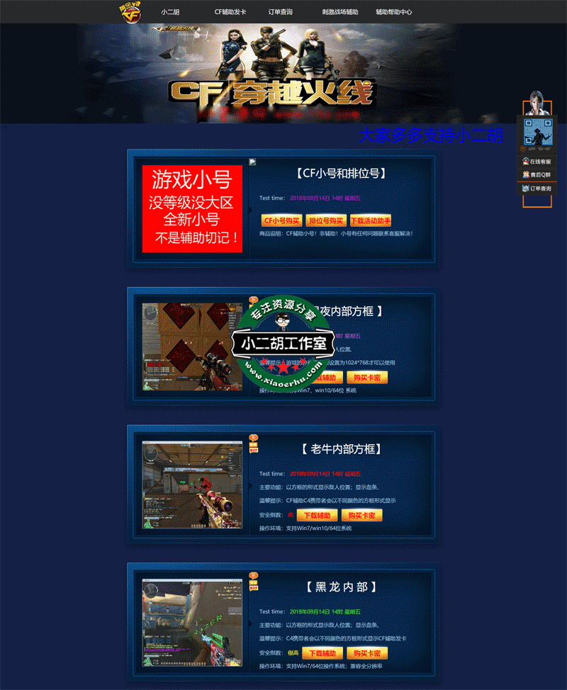 未标题-1.png