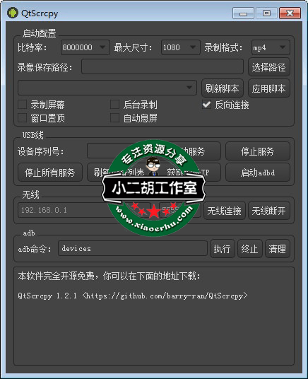 16f5e69ef3b8d0f9_600_0.png