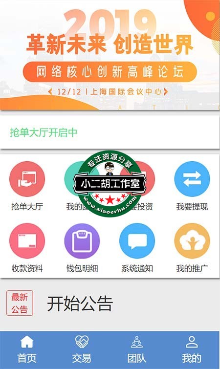 未标题-1.jpg