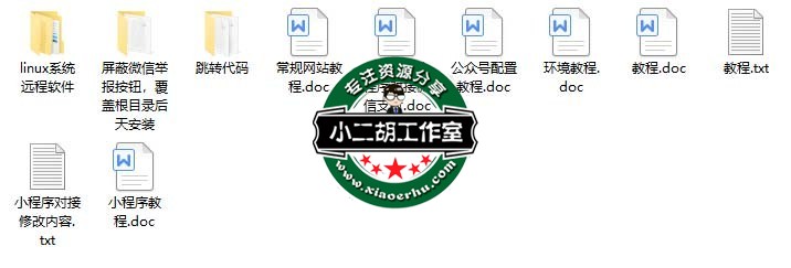 微信截图_20200326210246.jpg