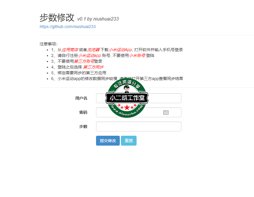 未标题-1.png