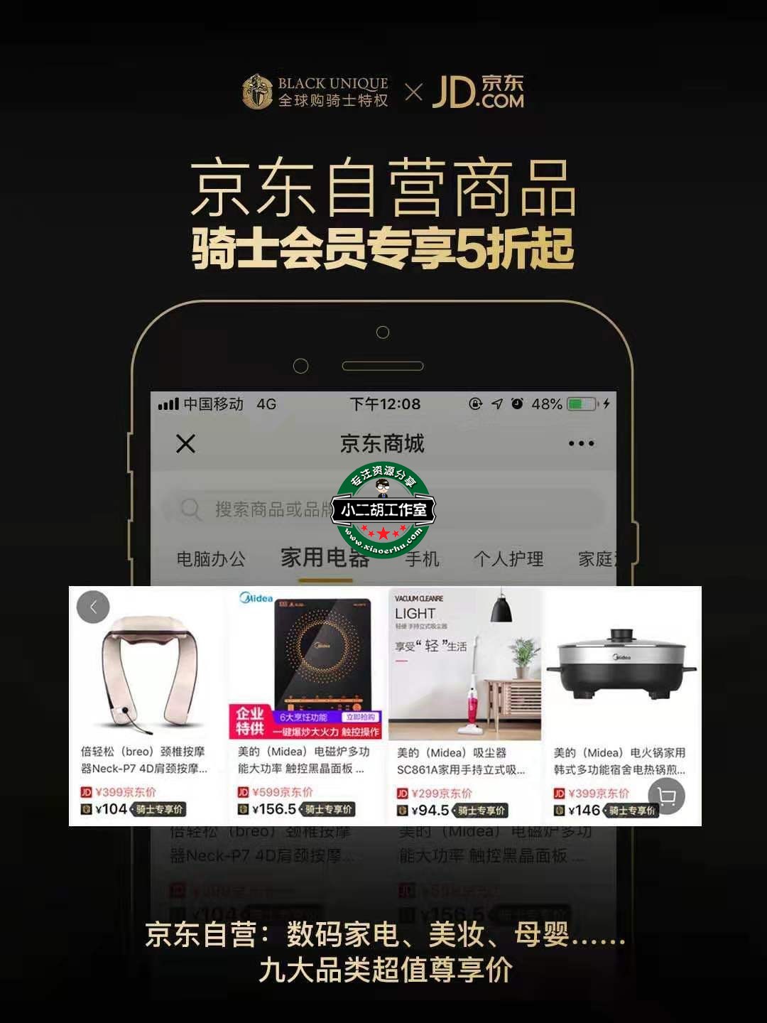 微信图片_20191115100246.jpg