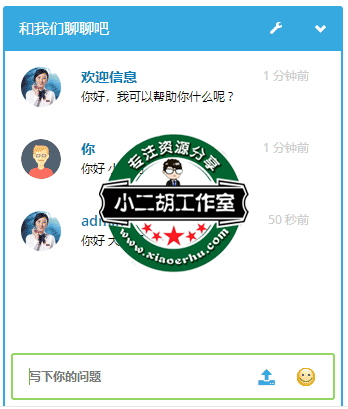 搜狗截图19年12月09日2103_1.png
