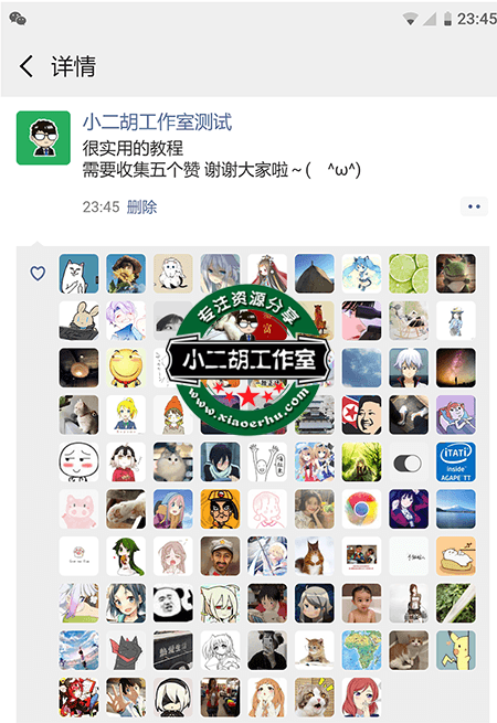 未标题-1.png