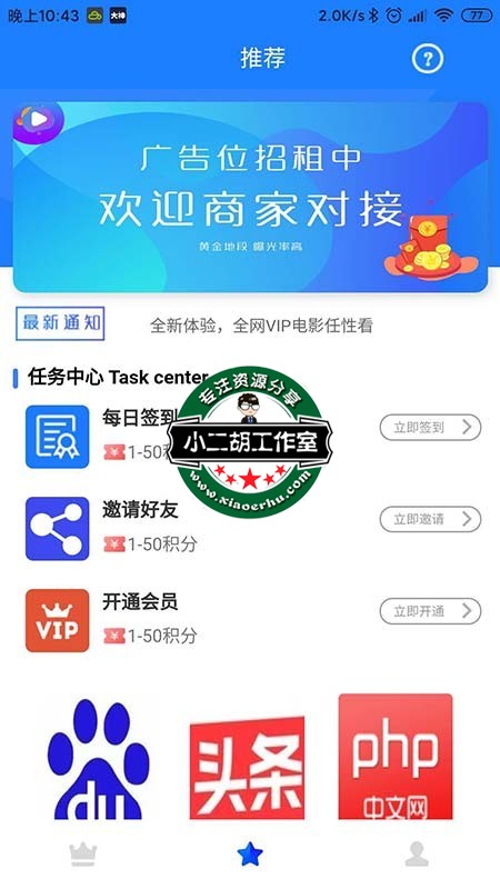 微信图片_20200425224849.jpg