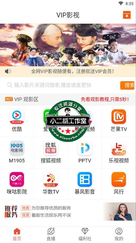 QQ截图20200313203712.jpg