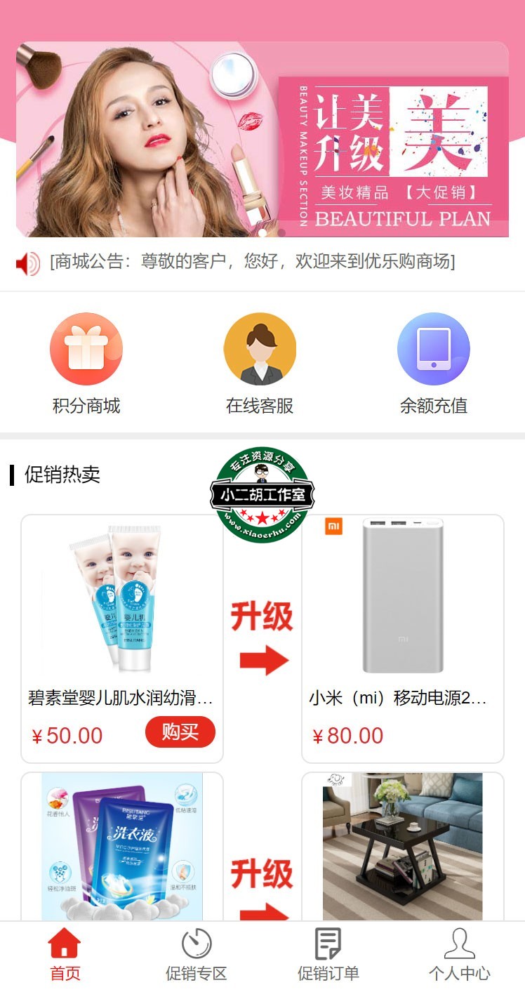 搜狗截图21年02月08日2031_4.jpg