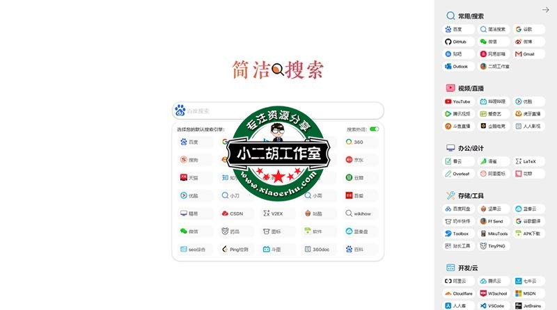 QQ截图20200511210647.jpg