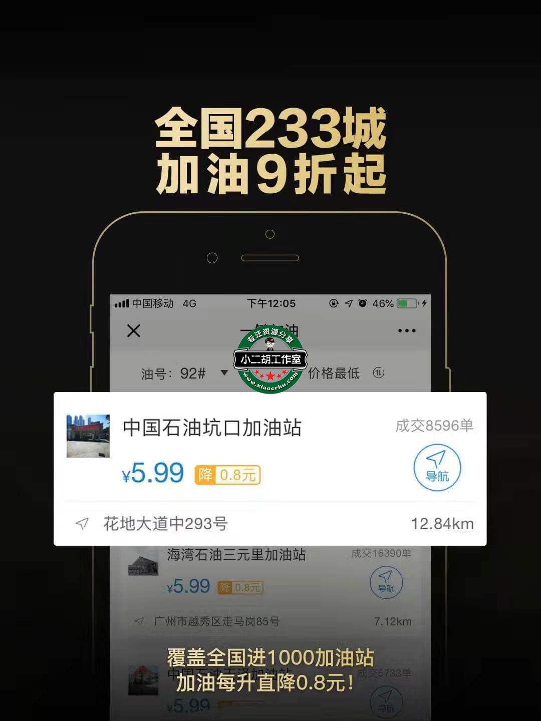 微信图片_20191115100232.jpg