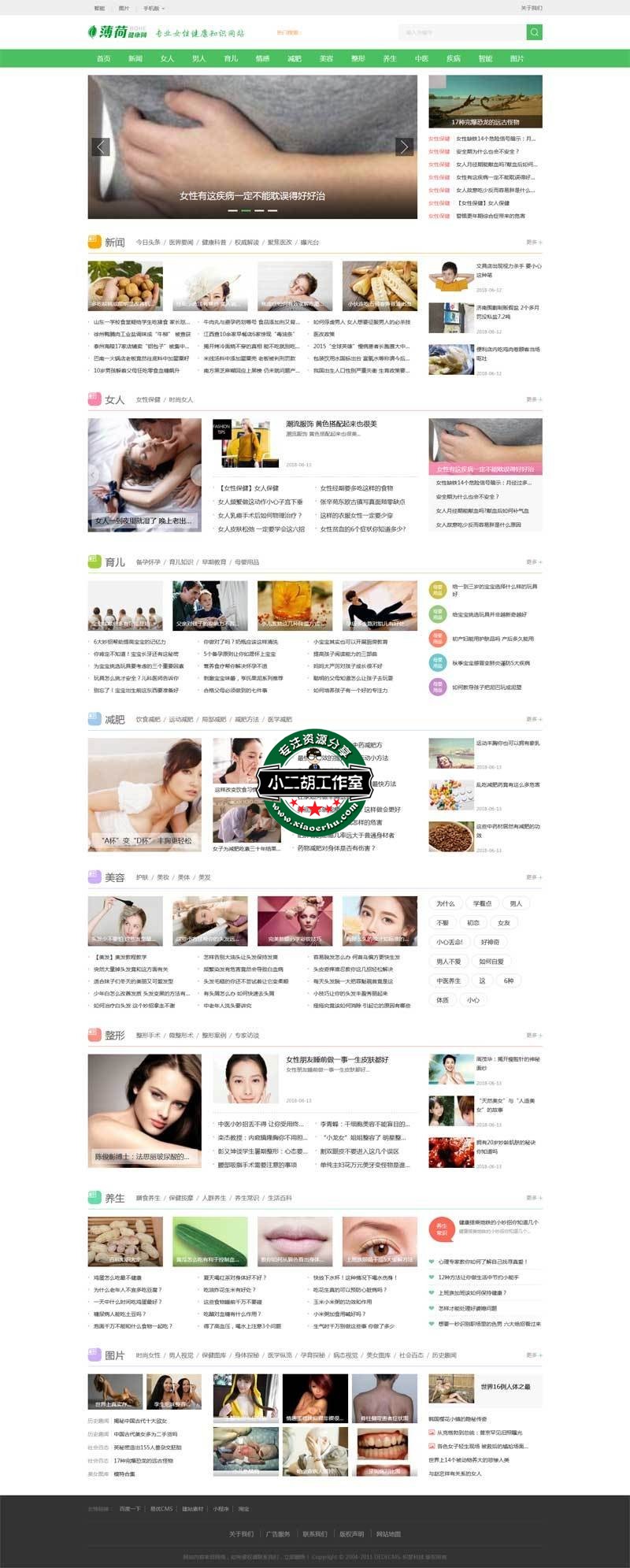 b6ad4928897b252d8d59ca242ef17ef9.jpg