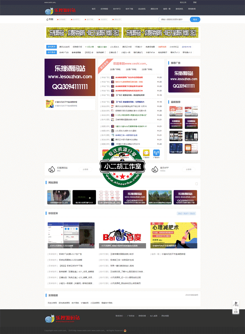 http.png