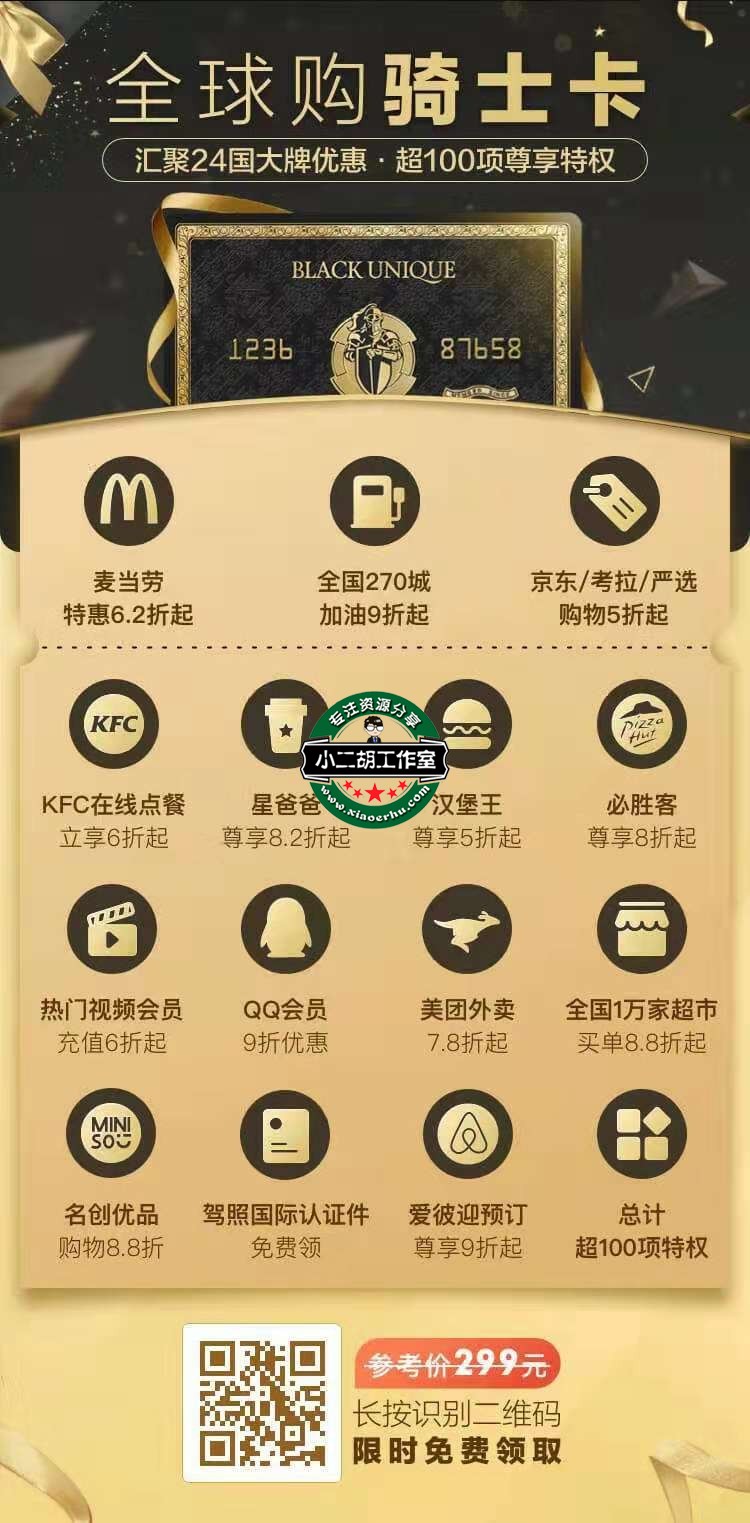 微信图片_20191115100252.jpg