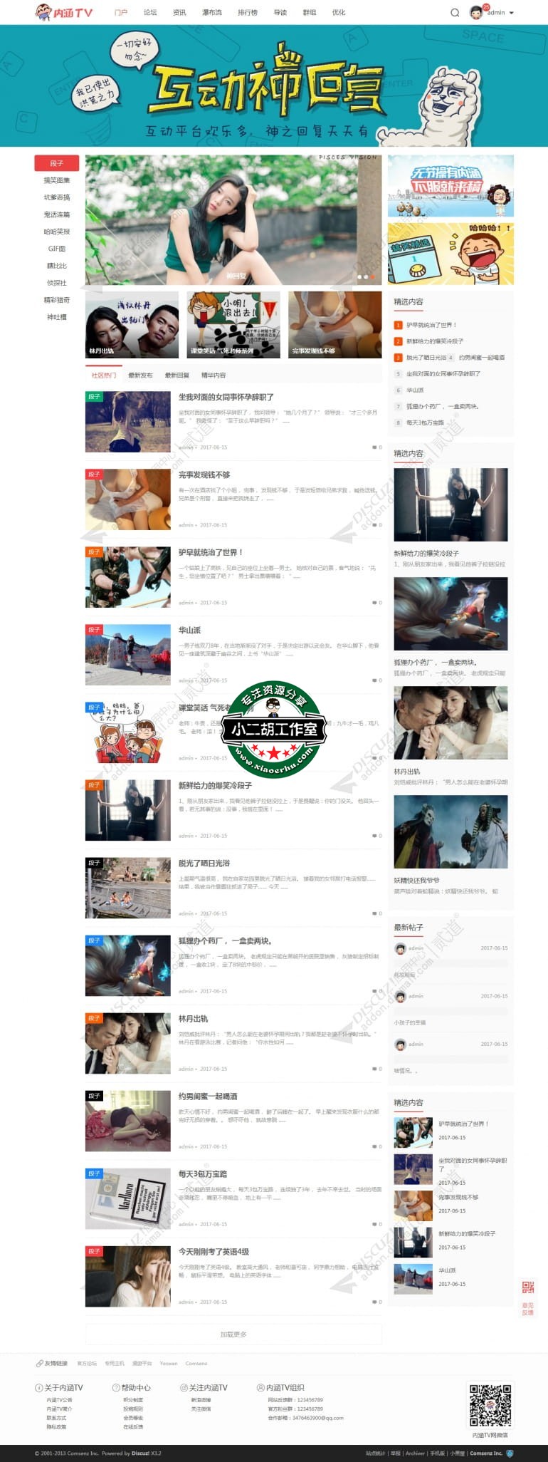 0.jpg.thumb (1).jpg