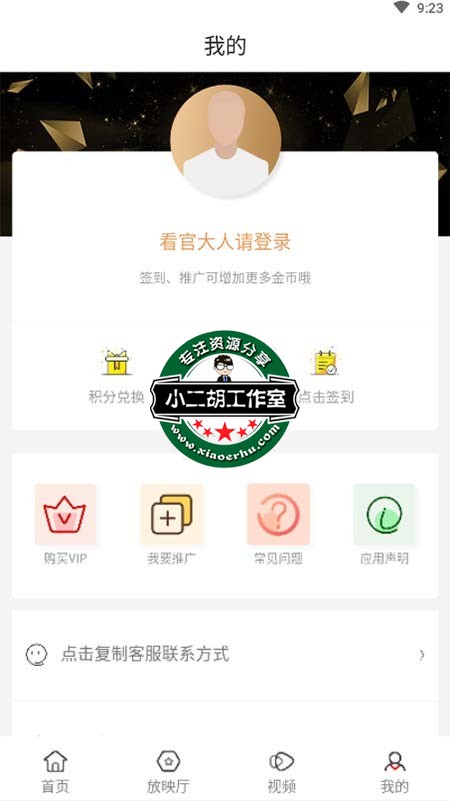 QQ截图20200331213201.jpg