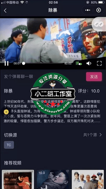 未标题-1.png
