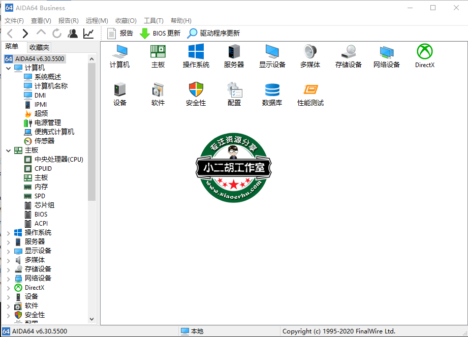 微信截图_20201028211531.png
