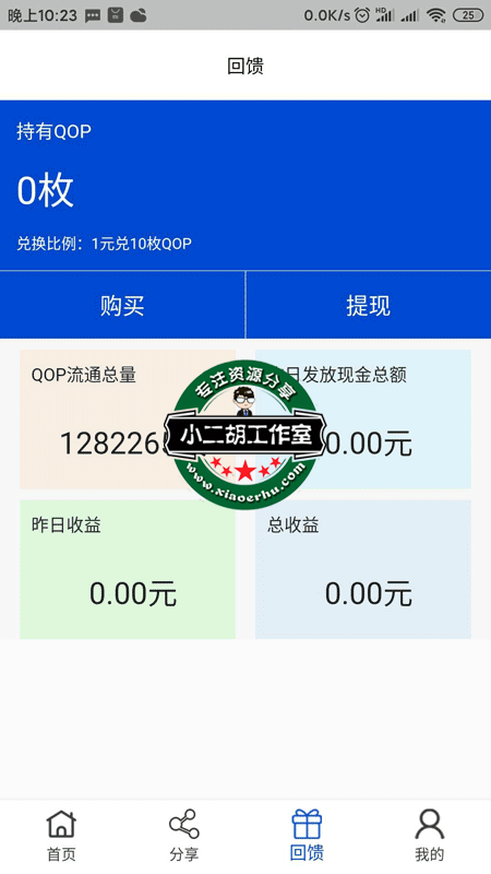 微信图片_20200729222603.png