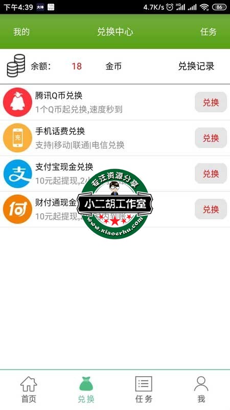 微信图片_20200514173546.jpg