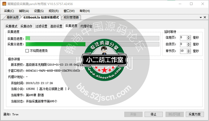 162500ayy886ff5syswzh3.jpg.png