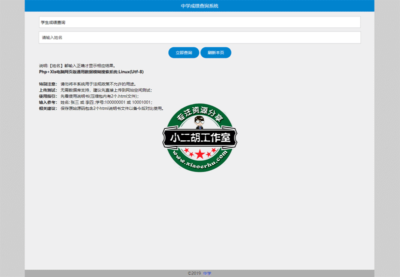 未标题-2.png