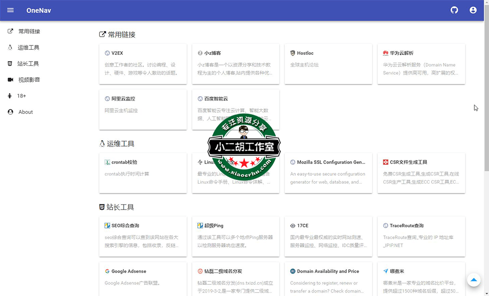未标题-1.png
