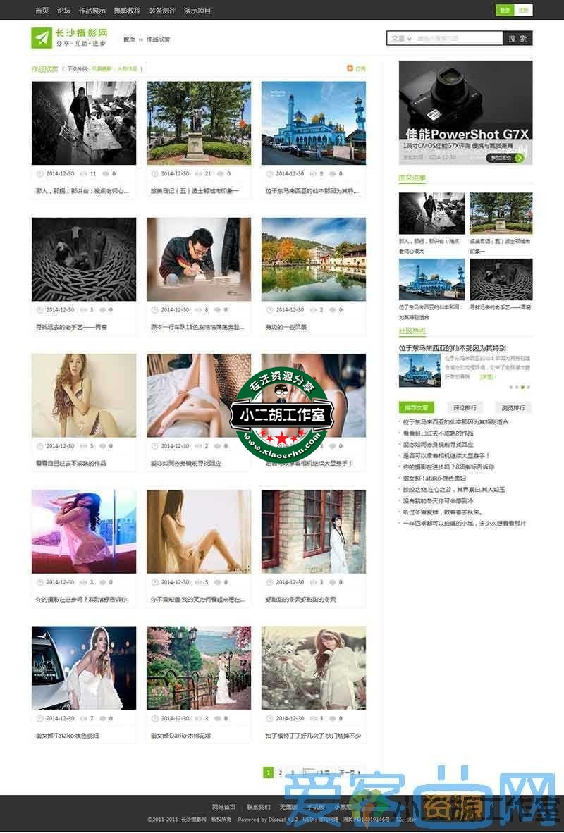 032003p68jc9j2cddd9end.jpg