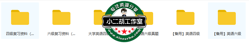 QQ截图20191116113029.png