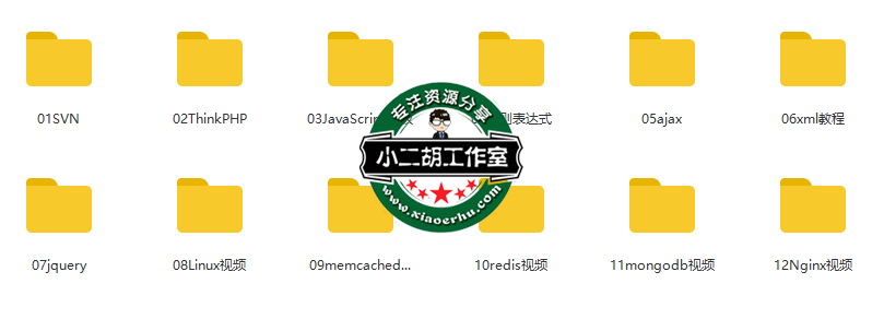 QQ截图20191116081604.png