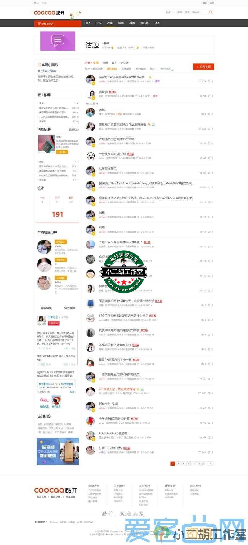 030604wf6vfdvbidlb9ibe.jpg