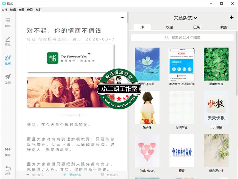 QQ截图20200307154658.jpg