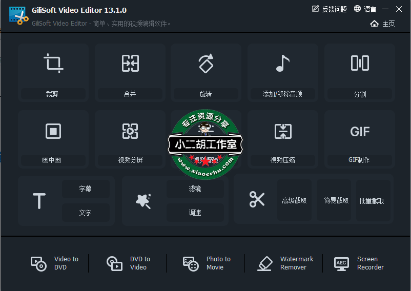 微信截图_20201202221419.png