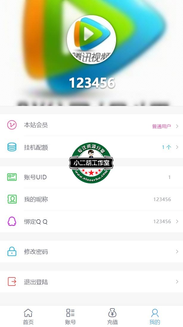 搜狗截图21年01月21日2022_3.jpg