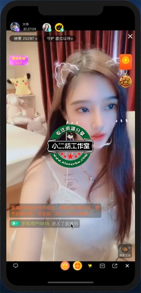 QQ截图20200824220656.jpg