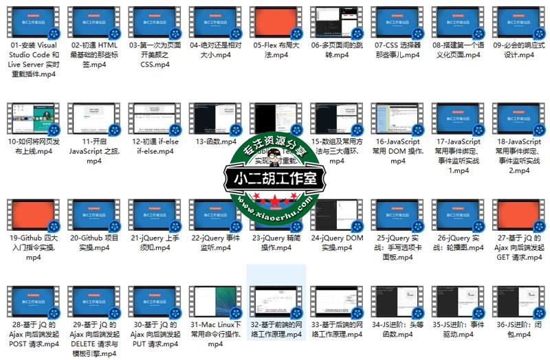 QQ截图20200525111318.jpg