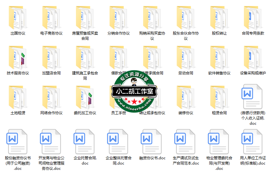 QQ截图20200623203146.png