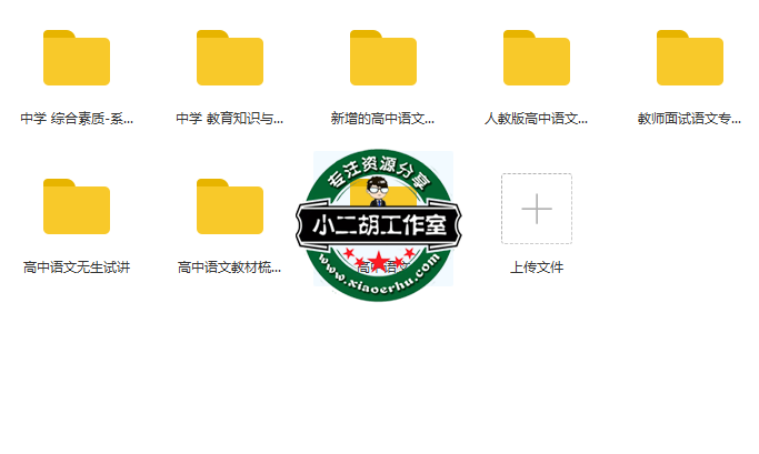 QQ截图20191116111842.png