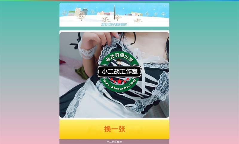 未标题-1.jpg