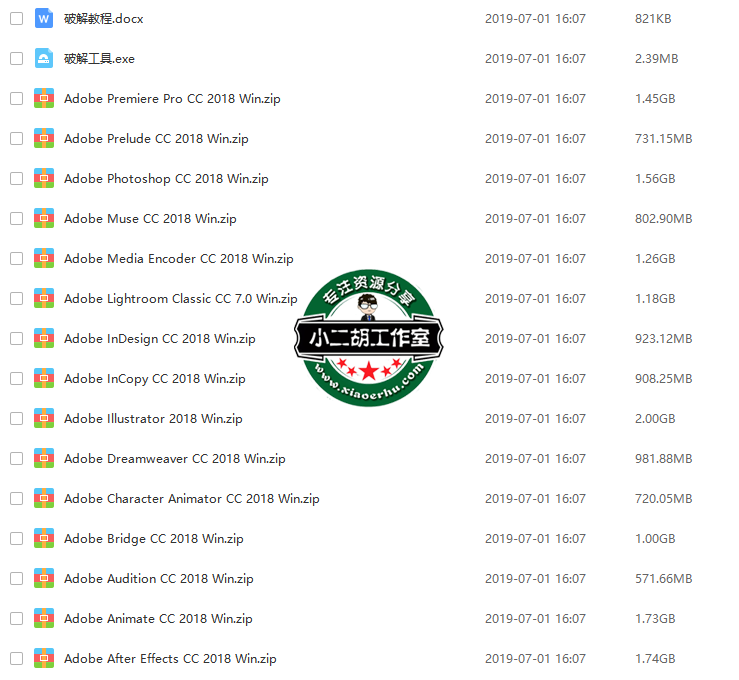 QQ截图20191116114415.png