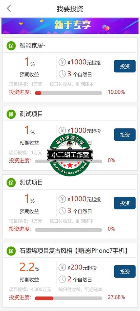 未标题-1.jpg