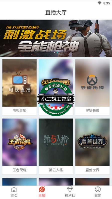 QQ截图20200313203741.jpg