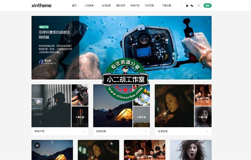 未标题-1.jpg