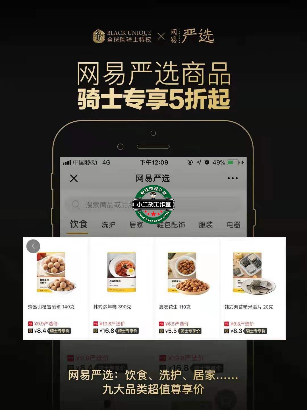 微信图片_20191115100250.jpg