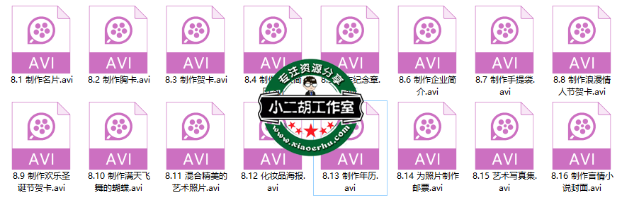QQ截图20191116093902.png