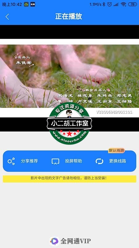 微信图片_20200425224831.jpg