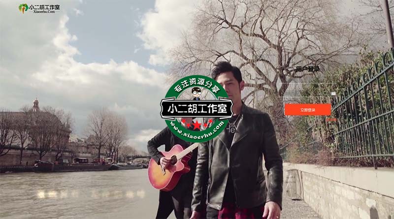 仿抖音官网记录美好生活MV.jpg