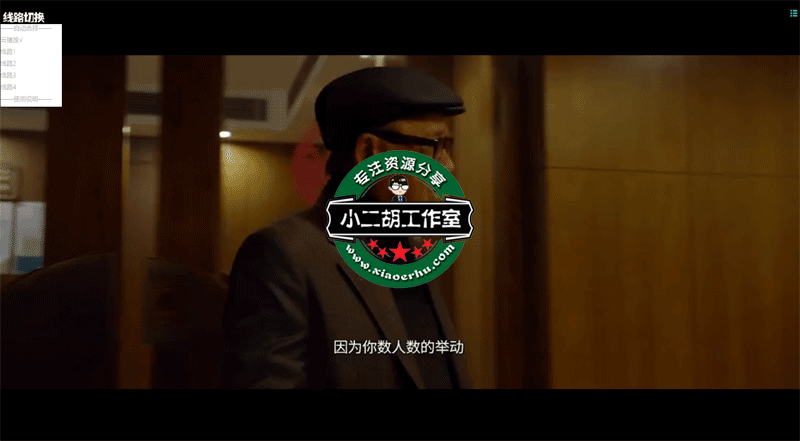 搜狗截图19年08月03日1029_2.png