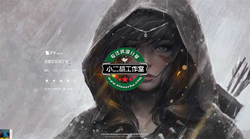 首页-YY.jpg