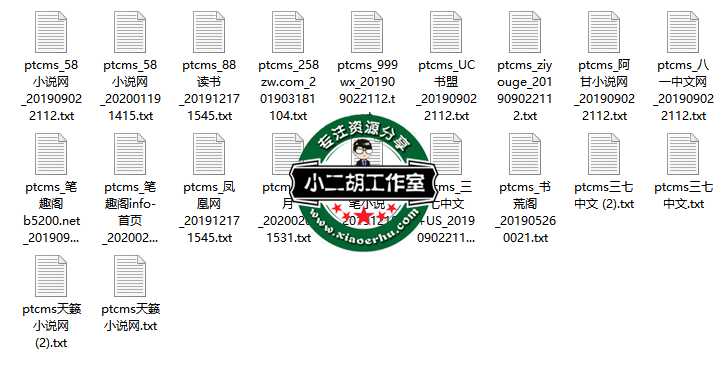 微信截图_20200506215451.png