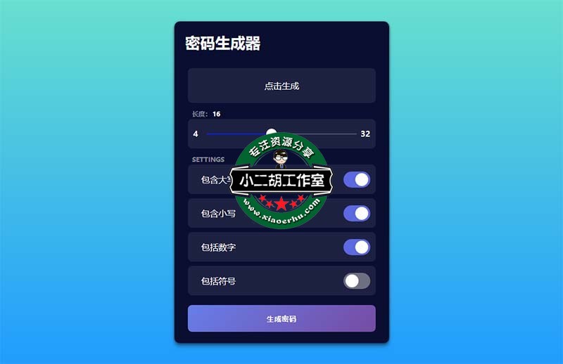 未标题-1.jpg